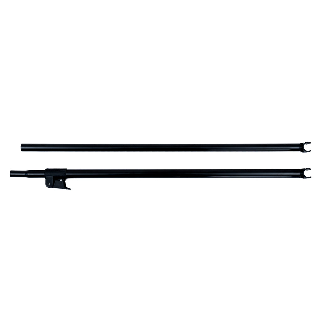 Swag - Adjustable Spreader Bar